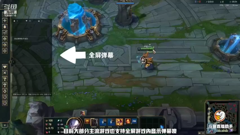 【2022-03-14 23点场】再续丿科技：工程有麦的直播间
