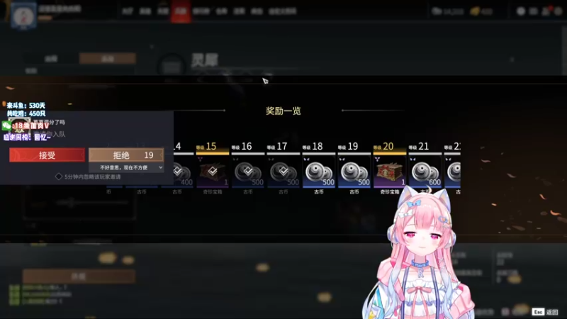 【2022-03-16 23点场】肉肉怎么这么菜：【肉肉】突然出现！！