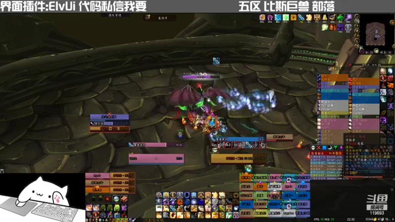 【2022-03-17 22点场】獭獭：养肝护肝小能手