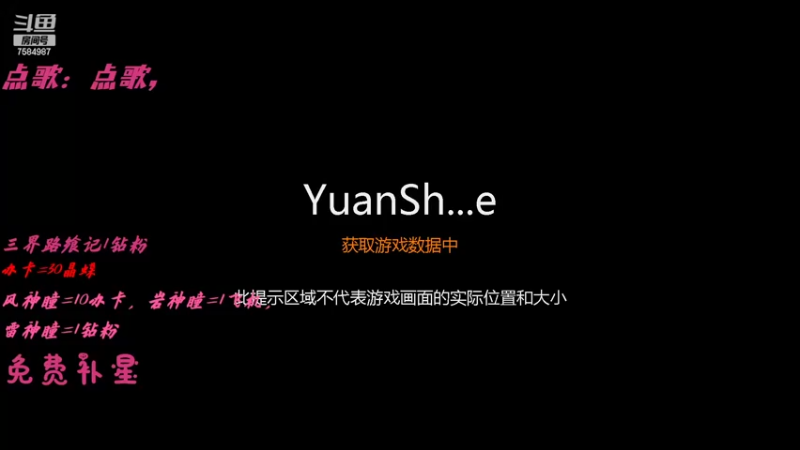 【2022-03-15 20点场】Corgi酱紫：鬼鬼代播 最后一天免费补星喔