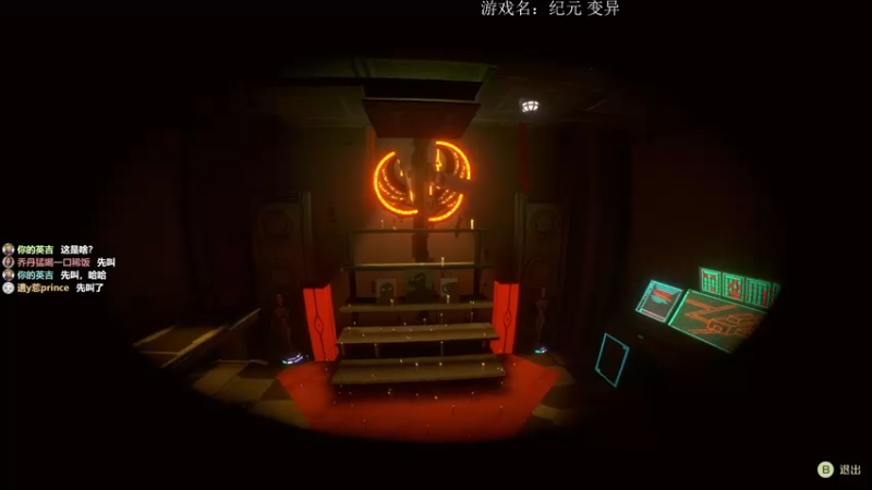 【2022-03-17 13点场】美美干嘛呢：❤️美美❤猜猜我在玩什么