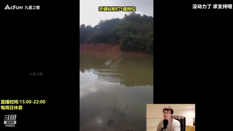 【2022-03-17 19点场】Chogod虫王：虫王：最简单无脑的上分英雄