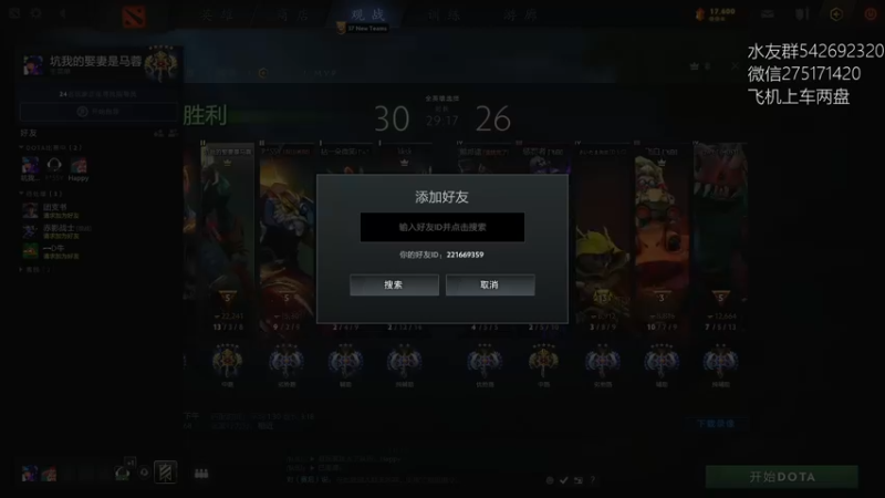 【2022-03-16 17点场】小粥泥浆：关键词:相位巫师之刃 版本答案!!