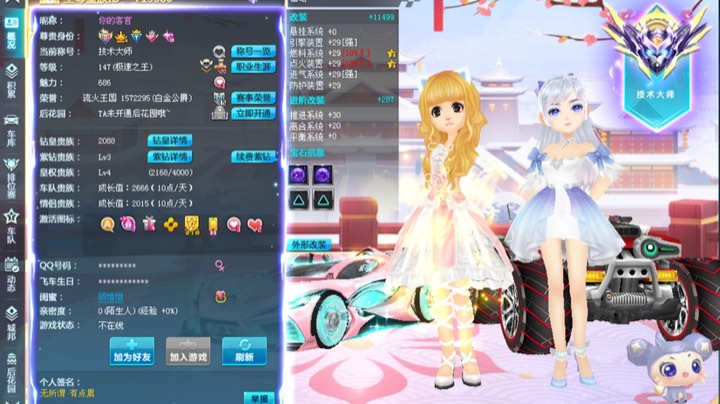 每天努力一点点