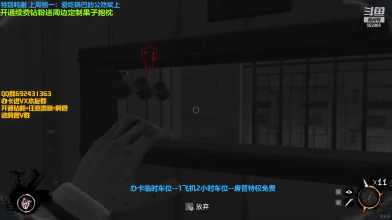 【2022-03-17 20点场】芒果Ace：航航狼人杀最帅主播！