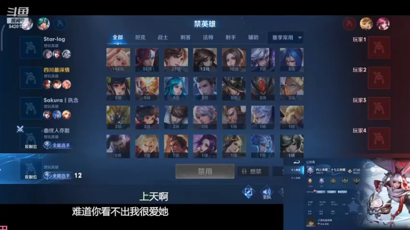 【2022-03-17 20点场】鬼手阿离h：千场闪现阿离单排冲鸭，阿离教学