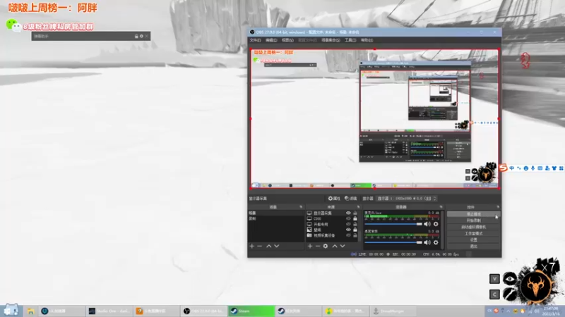 【2022-03-16 21点场】童猪啊i：新人主播开播第一天 945159