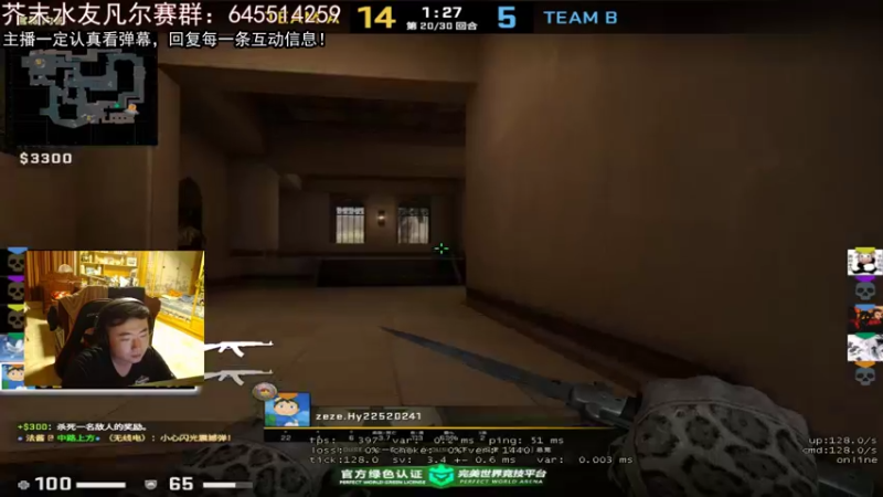 【2022-03-15 04点场】芥末y：【芥末y】爱你孤身走暗巷，爱你不跪的摸样