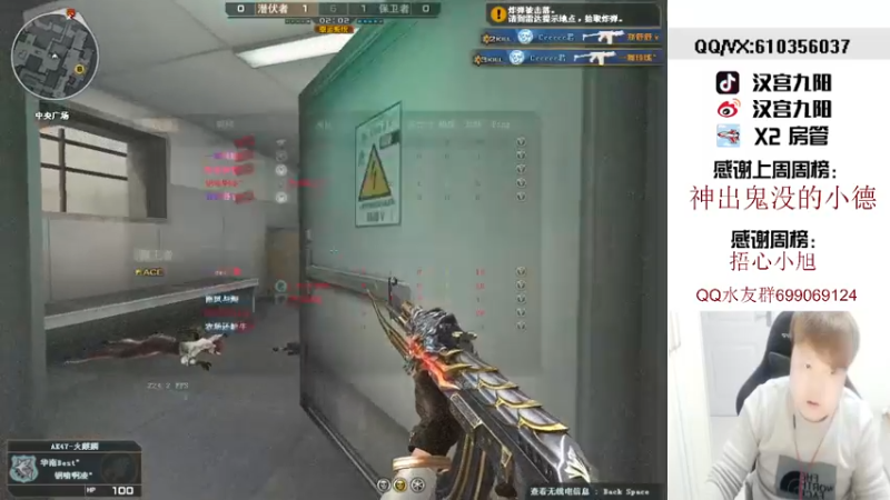 【2022-03-17 00点场】汉宫九阳：帮打排位/秒上号/送钻粉打荣耀之巅。