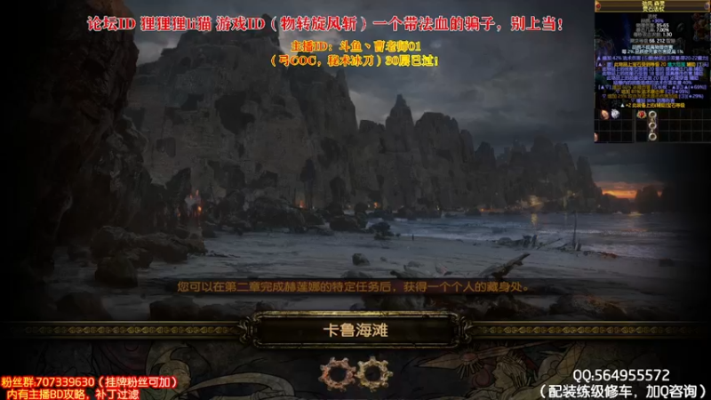 冲100，配COC！
