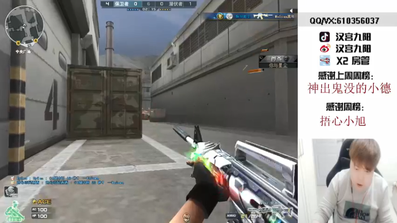 【2022-03-15 23点场】汉宫九阳：帮打排位/秒上号/送钻粉打荣耀之巅。