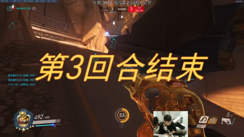 【2022-03-16 21点场】小金猪Zzz：【小金猪】92年，属猴，路霸主播