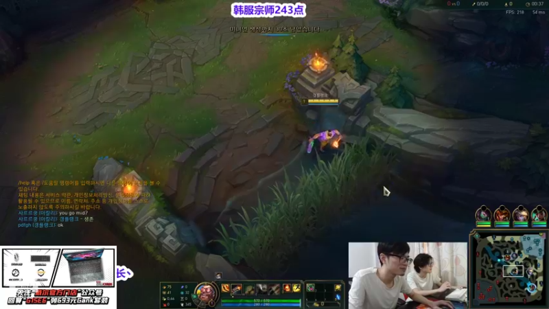 【2022-03-17 15点场】十月船长丶：韩服宗师冲王者