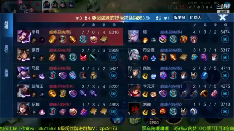 【2022-03-17 14点场】青鸾少年云天河：暴躁小金金在线跑酷！