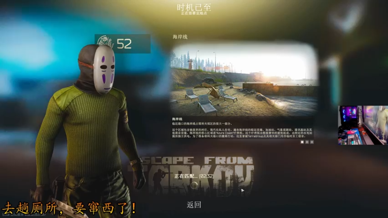 【2022-03-16 19点场】文化人老七：近战击杀世界第一