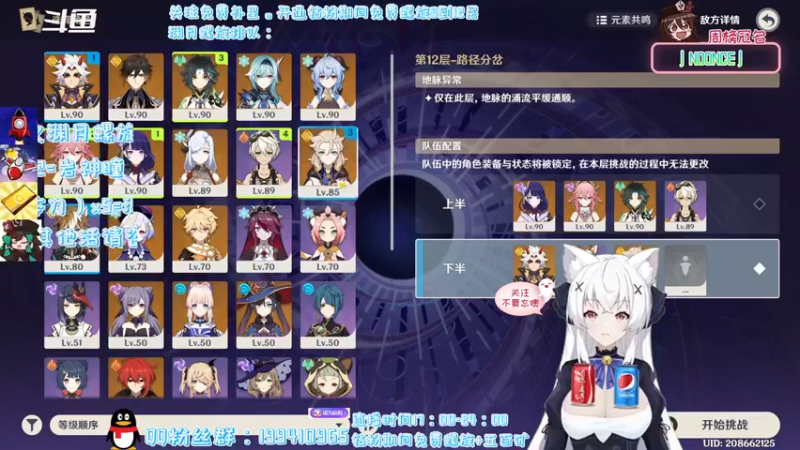 【2022-03-16 18点场】卡佬GTX1080tiPrime：『猫猫免费补星』进来提供免费虚拟可乐