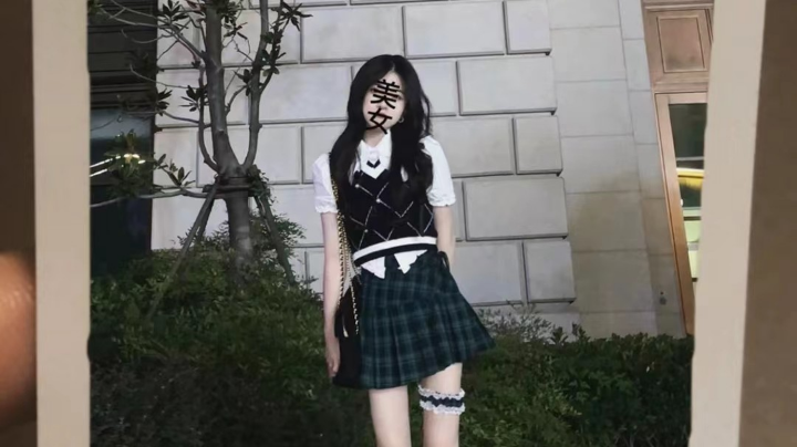 有没有找到