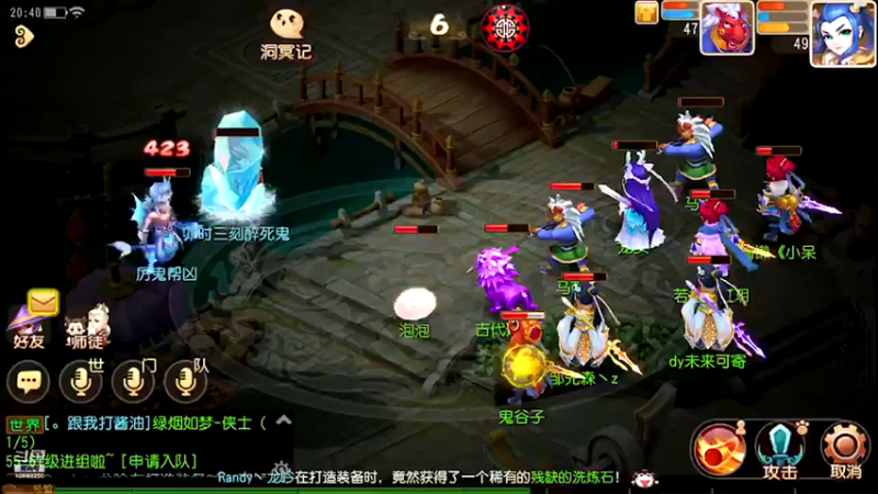 【2022-03-11 20点场】未来可寄：三月新服红玫瑰冲
