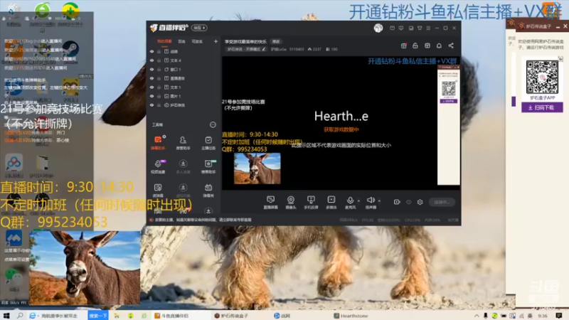 【2022-03-17 09点场】驴鸽LvGe：享受游戏最简单的快乐