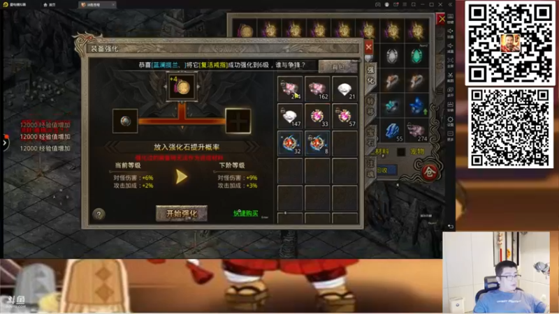 【2022-03-17 02点场】HXD丶友蓝雨：人间难寻做号王