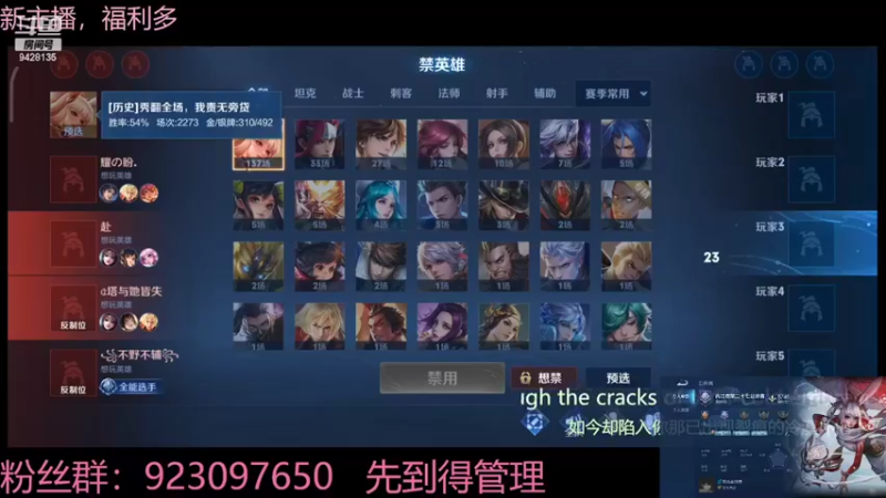 【2022-03-17 12点场】鬼手阿离h：千场闪现阿离单排冲鸭，阿离教学