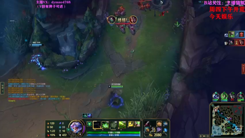 【2022-03-16 23点场】Happy丨猫腻：【猫腻】生存游戏厅