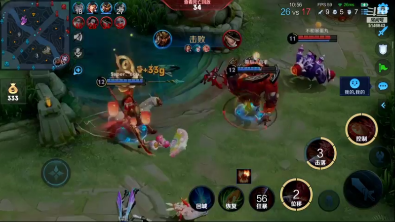 【2022-03-17 09点场】小啊鹏Zz：单排冲击101星 负战绩请举报