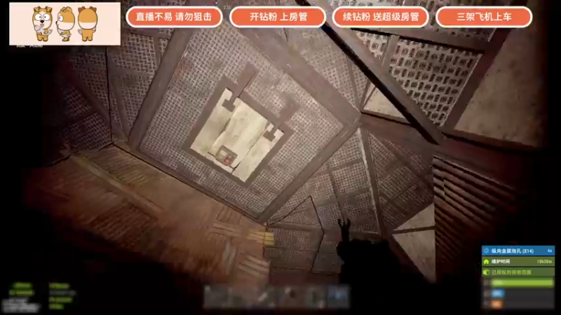 【2022-03-17 01点场】GY阳哥：精致的直播提供给大家