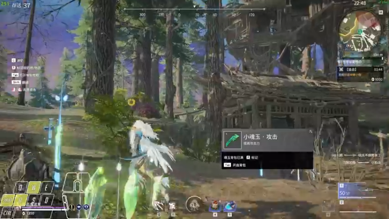 【2022-03-17 19点场】Cpt小醒目：醒目:玩什么捏