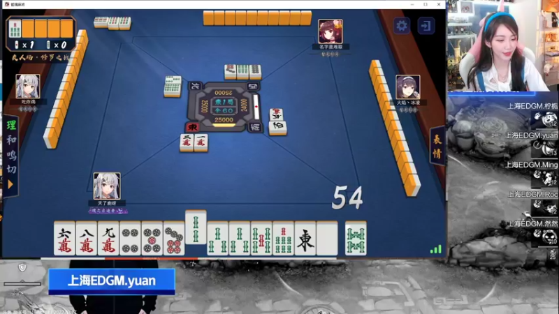 【2022-03-17 19点场】解说小鹿呀：比赛：GK vs DYG