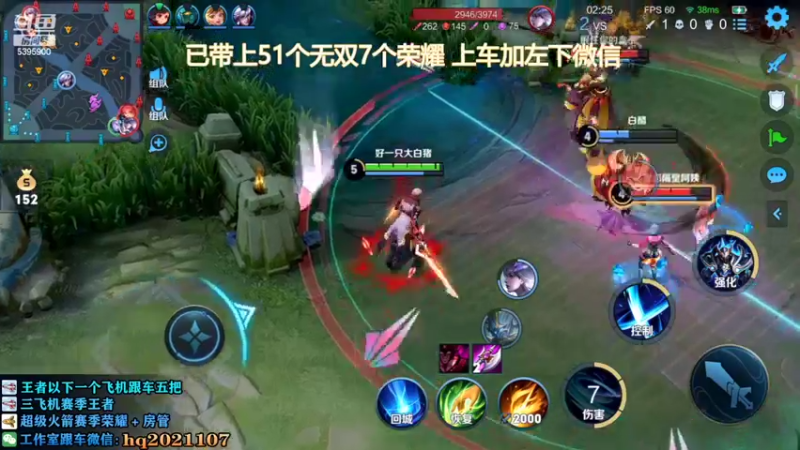 【2022-03-17 12点场】A老回：纯肉凯不死流能抗能打 带粉有车位