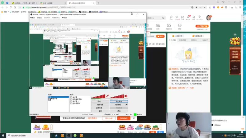 【2022-03-15 13点场】何二抛zZ：2pao：我要求上主菜！