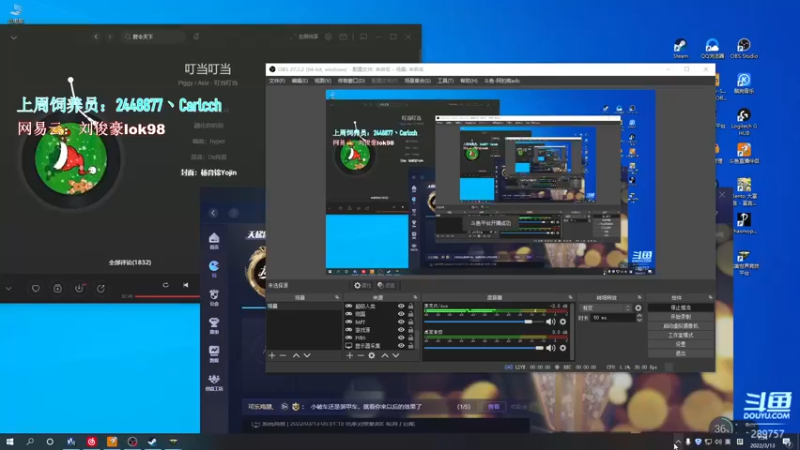 【2022-03-13 07点场】阿的痴adc：随便随便最随便的口头禅