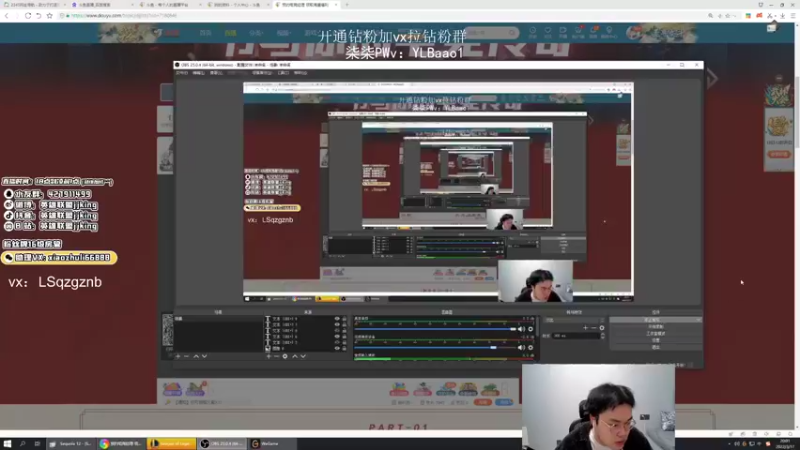 【2022-03-17 20点场】jjking剑姬：世一姬，乱炸峡谷千分局！