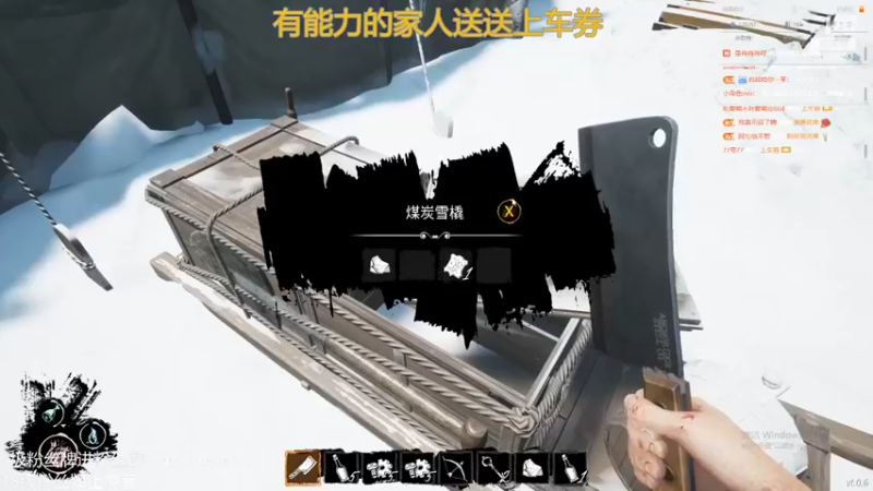 【2022-03-17 00点场】小角色ovo：剑指2200！（打卡可送上车券）