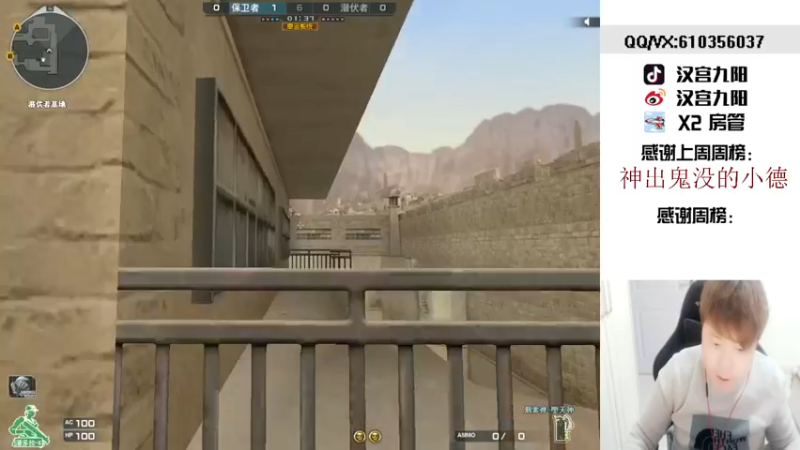 【2022-03-15 16点场】汉宫九阳：帮打排位/秒上号/送钻粉打荣耀之巅。