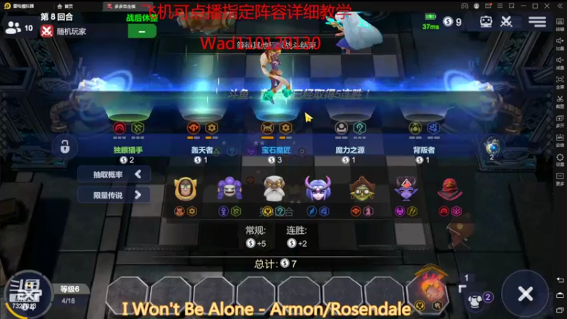 【2022-03-16 23点场】黄东东0923：新版本新赛季！