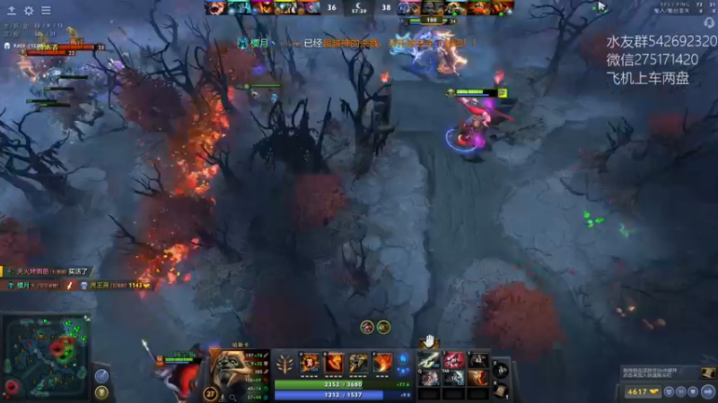 【2022-03-17 18点场】小粥泥浆：关键词:相位巫师之刃 版本答案!!