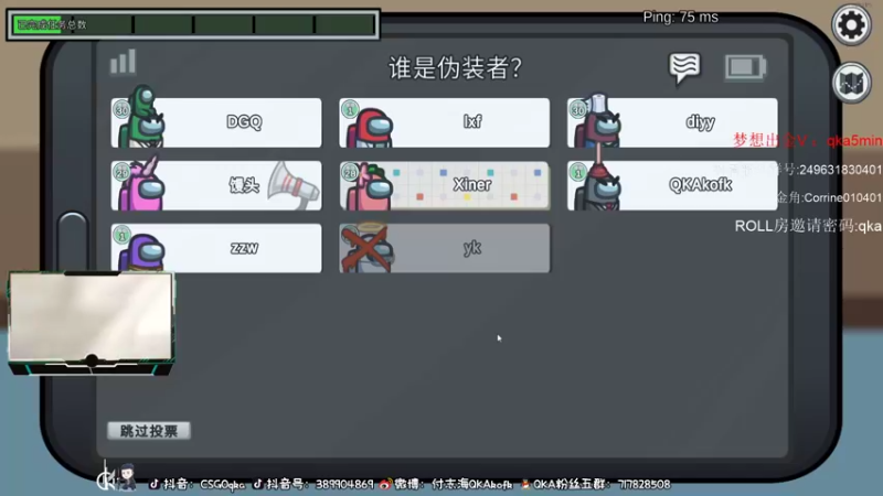 【2022-03-16 20点场】QKA付志海：【QKA】叫我钢牙小海海~