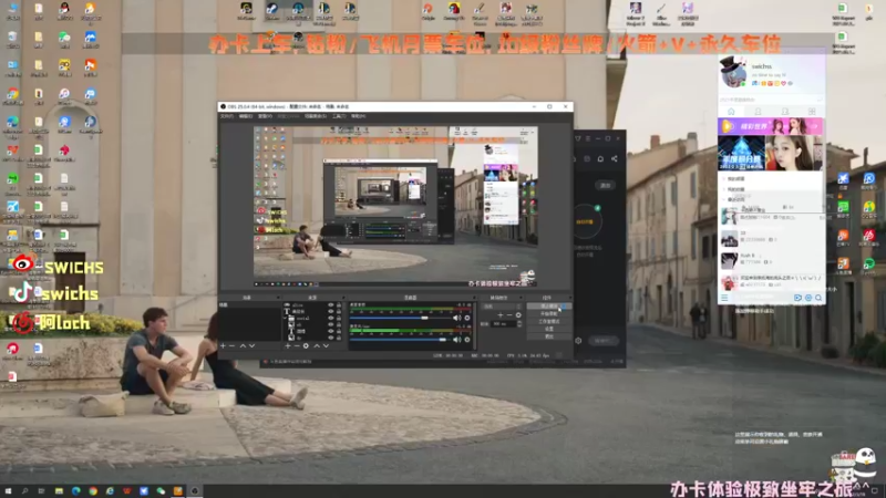 【2022-03-16 14点场】swichss：没有感情的游戏机