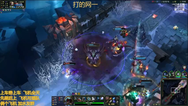 【2022-03-17 00点场】小泽Eddy：网一网二 日常乱斗 伤害王把把c