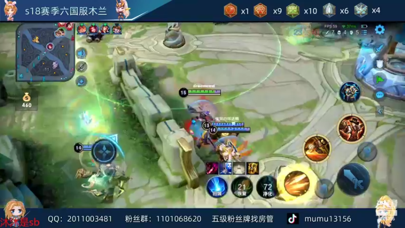 【2022-03-17 00点场】沐沐Ccccc：巅峰赛已3国服在榜冲第4个！