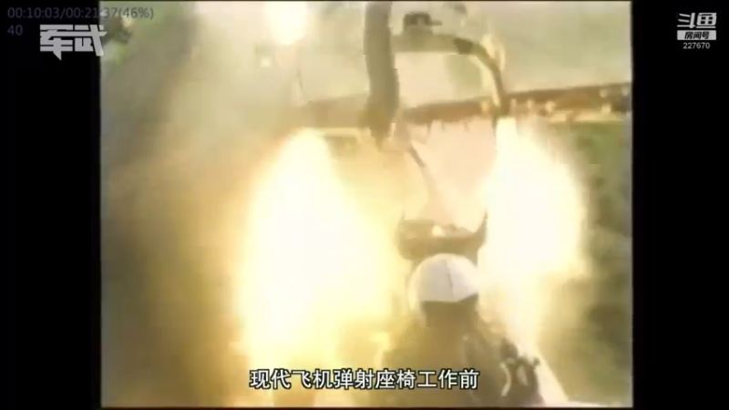 【2022-03-17 11点场】军武直播：亮刃朝鲜 中美曾经的巅峰对决