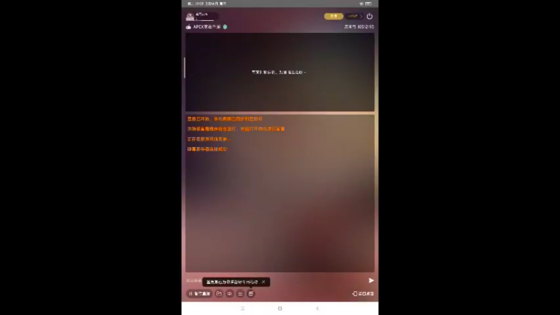 ꈨຶꎁꈨຶ