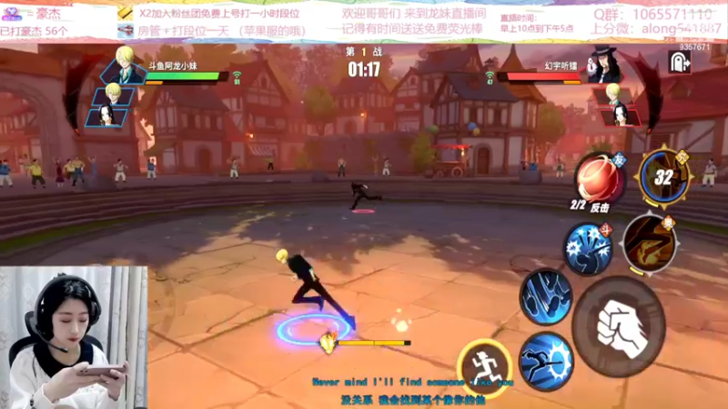 【2022-03-12 14点场】古灵精怪小龙妹：龙妹：勤劳的小蝴蝶上线啦
