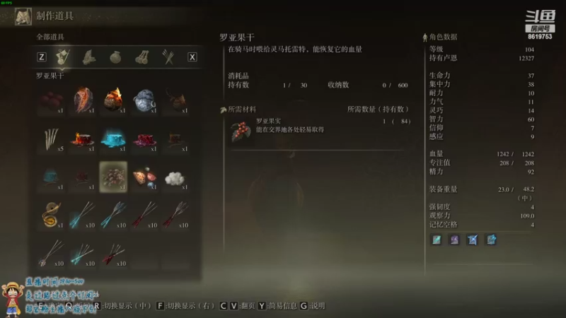 【2022-03-13 23点场】不会起名的菜菜：今天星期天明天星期一，再坚持六天就休息
