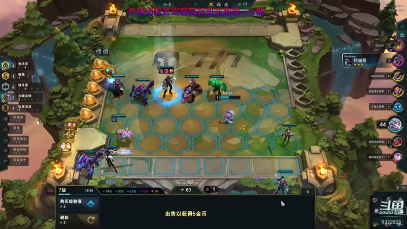 【2022-03-16 23点场】峡谷跳跳染：嗨嗨嗨嗨QAQ