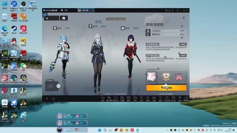 【2022-03-17 15点场】常乐er：新人主播，请多多关照！ 1254953