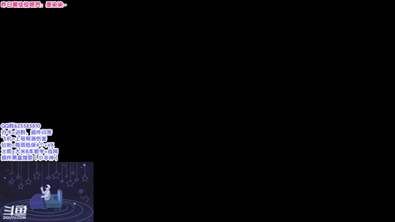 【2022-03-09 10点场】神秘的小羊神：明天我必出套装，我说的