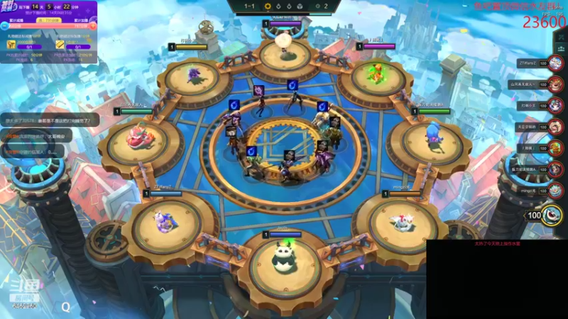 【2022-03-17 02点场】姜姜姜乐涵：【姜乐涵】屋漏偏逢連夜雨 枯木也能化春生